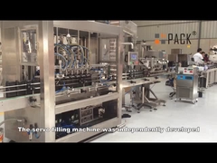 เครื่องเติมของเหลวอัตโนมัติ เครื่องบรรจุน้ํายา