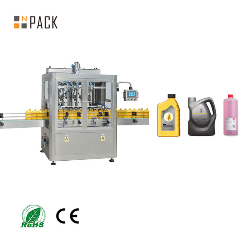 1-5L Fully Automatic Piston Gear Lubricants Gear Oil Filling Machine