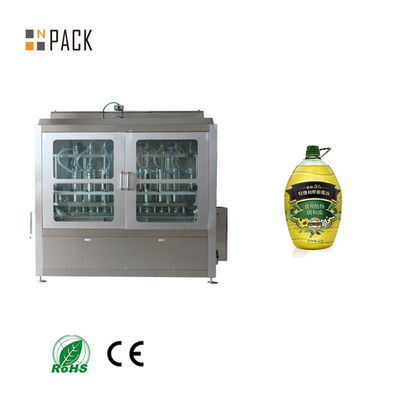 เครื่องเติมน้ํามันแบบอัตโนมัติเต็ม 10L เครื่องเติมน้ํามันเครื่องยนต์ดอกแดด