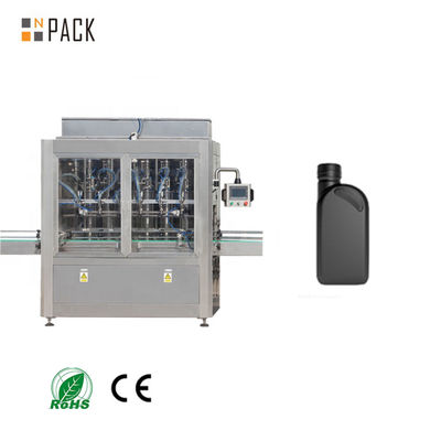 อัตโนมัติเครื่องยนต์เซอร์โวมอเตอร์ น้ํามันถังเครื่อง เติมน้ํามัน N PACK