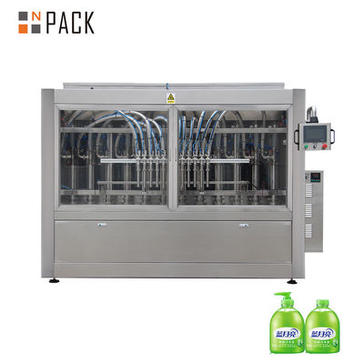 Npack วัสดุบรรจุพลาสติก 100-5000ml เครื่องเติมขวดยาซักผ้าเหลว