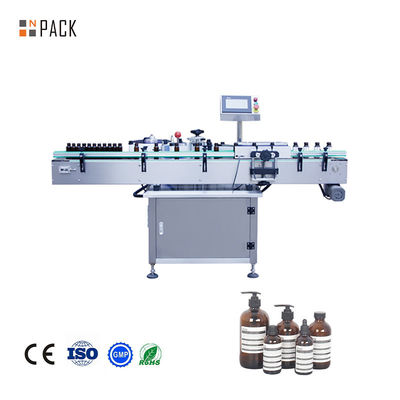 Npack PLC การควบคุมอัตโนมัติตั้งกลมกล่องเครื่องติดป้ายสําหรับกล่องพลาสติก