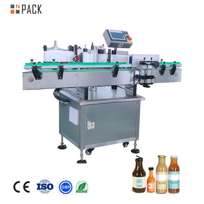NPACK 40-150 PCS / นาที เครื่องติดป้ายกระป๋องกลมแนวตั้งอัตโนมัติสําหรับกระป๋องสัตว์เลี้ยงพลาสติก