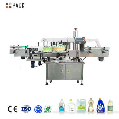 Npack Double Sides Square Flat Round Bottle Labeling เครื่องติดสติ๊กเกอร์ติดตัวเอง